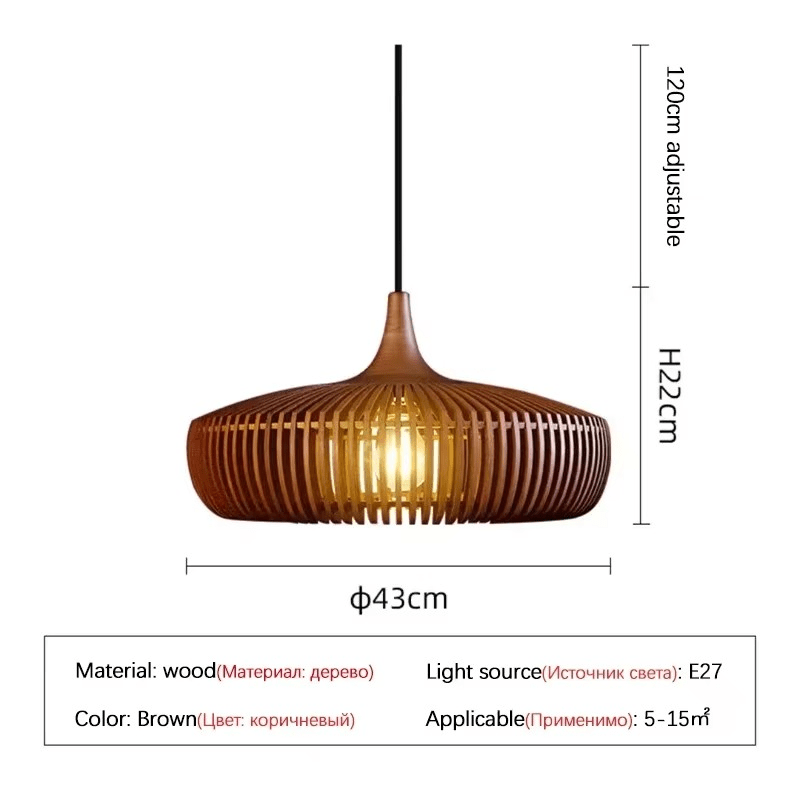 Suspension en bois TORNA - product_type_Floor lamp arc