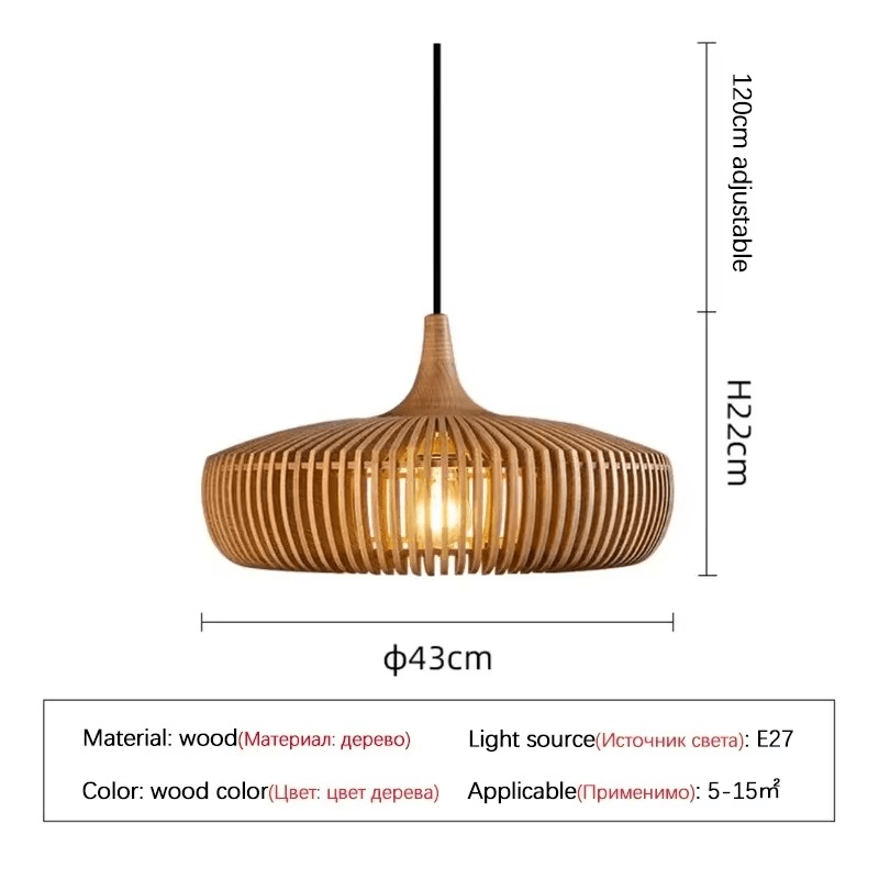 Suspension en bois TORNA - product_type_Floor lamp arc